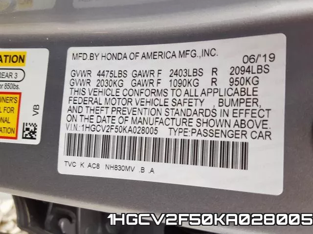 1HGCV2F50KA028005 фото 2