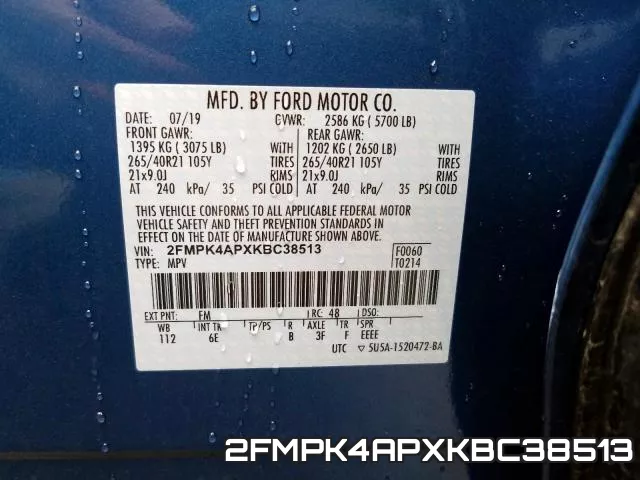 2FMPK4APXKBC38513 фото 2