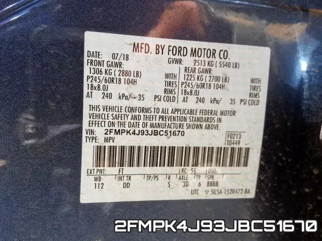 2FMPK4J93JBC51670 фото 2