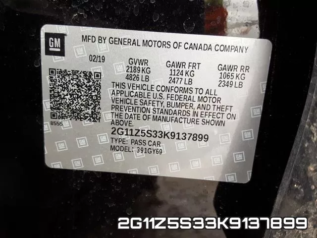 2G11Z5S33K9137899 фото 2