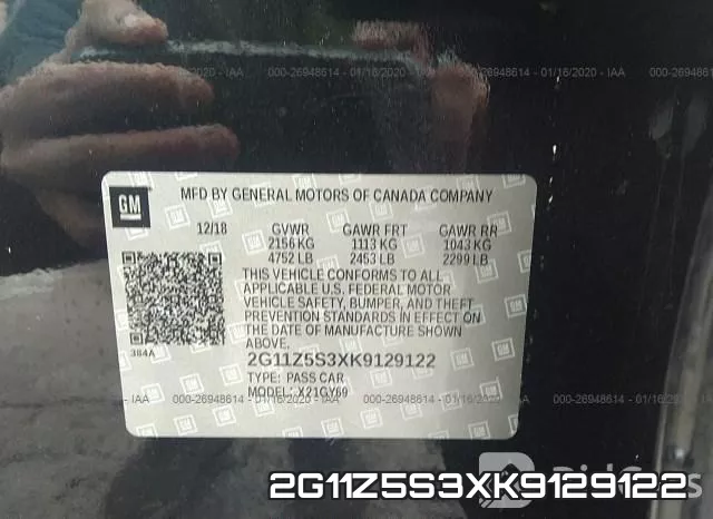 2G11Z5S3XK9129122 фото 10