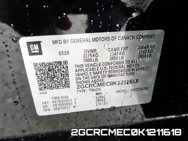 2GCRCMEC0K1211618 фото 2