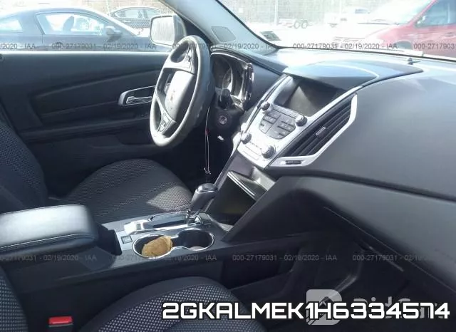 2GKALMEK1H6334574 фото 6