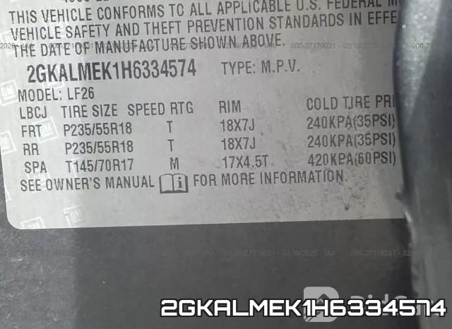 2GKALMEK1H6334574 фото 10