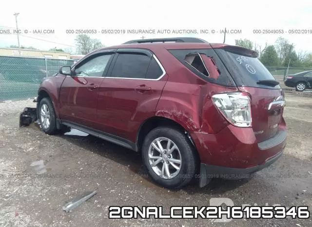 2GNALCEK2H6185346 фото 4