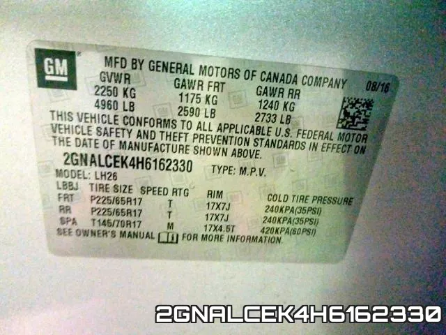 2GNALCEK4H6162330 фото 2