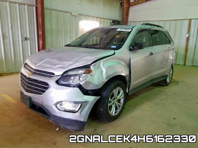 2GNALCEK4H6162330 фото 3