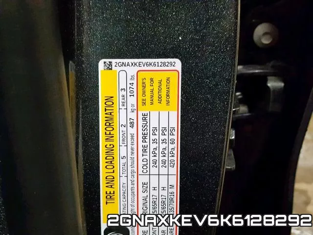 2GNAXKEV6K6128292 фото 2