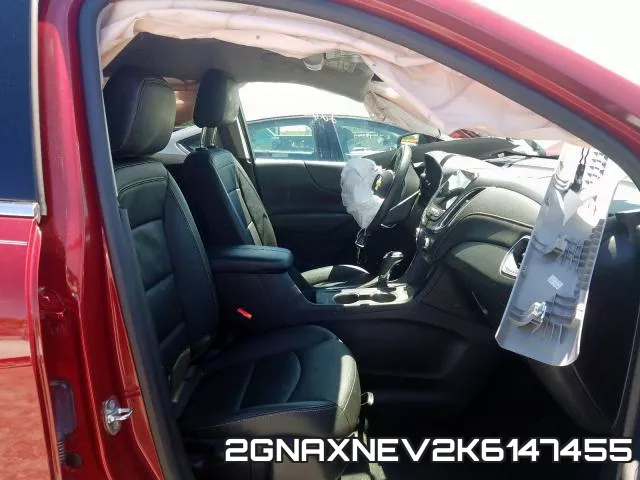 2GNAXNEV2K6147455 фото 6
