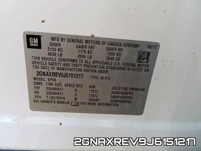 2GNAXREV9J6151217 фото 2