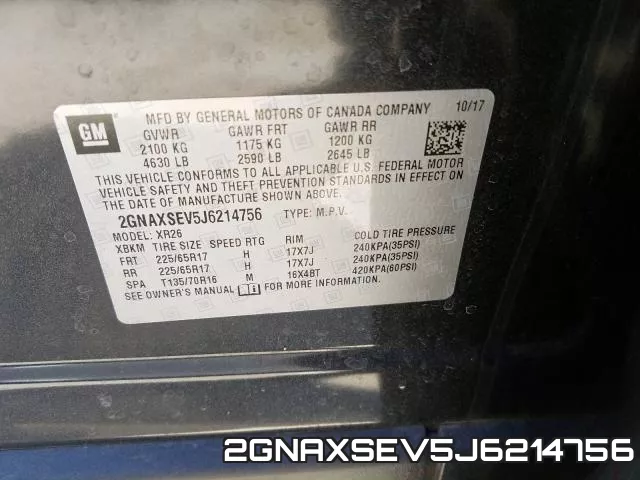2GNAXSEV5J6214756 фото 2