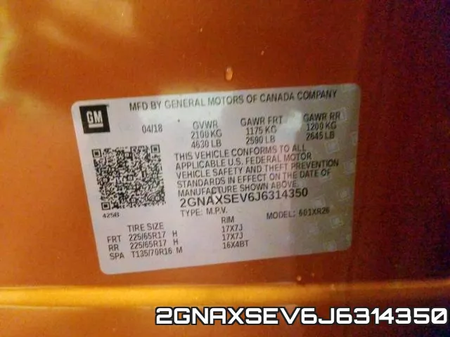 2GNAXSEV6J6314350 фото 2