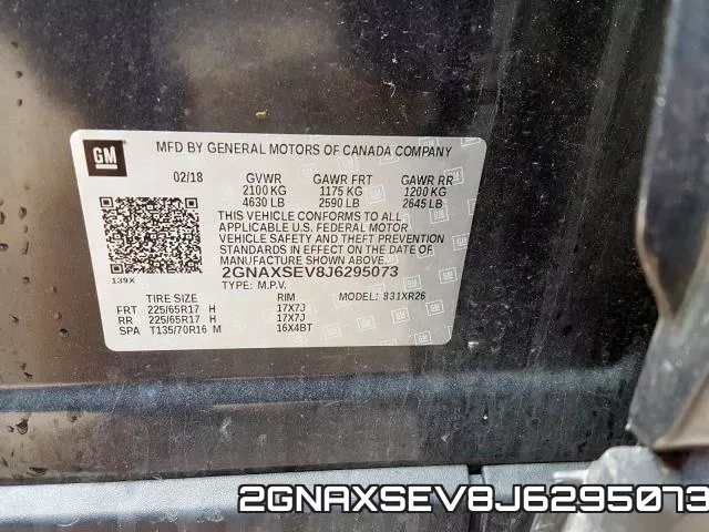 2GNAXSEV8J6295073 фото 2