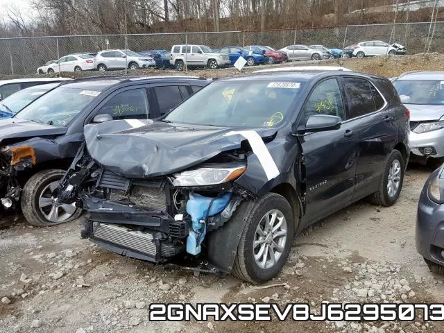 2GNAXSEV8J6295073 фото 3