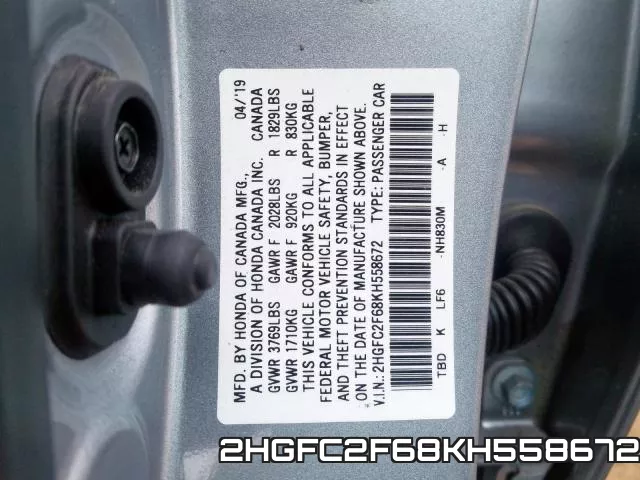 2HGFC2F68KH558672 фото 2