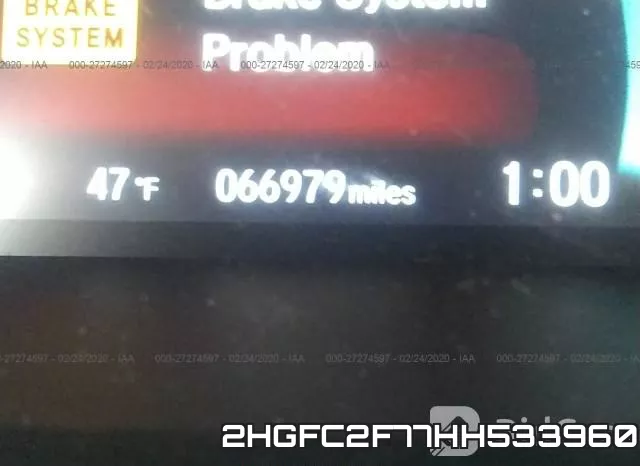 2HGFC2F77HH533960 фото 8