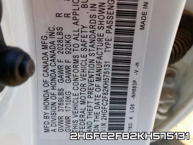 2HGFC2F82KH575131 фото 2