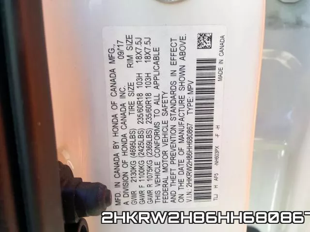 2HKRW2H86HH680867 фото 2