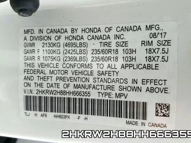 2HKRW2H88HH666355 фото 2