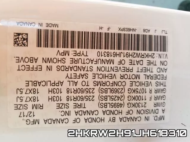 2HKRW2H91JH618310 фото 2