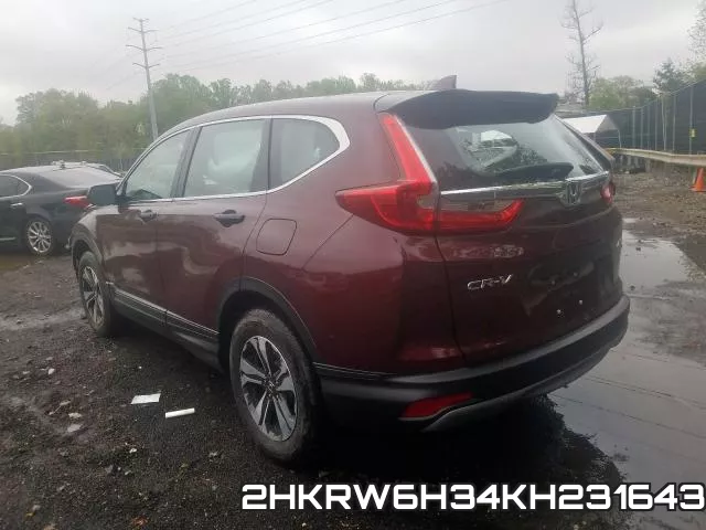2HKRW6H34KH231643 фото 4