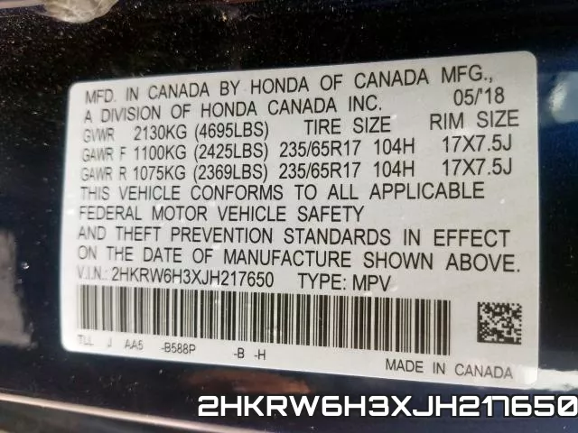 2HKRW6H3XJH217650 фото 2