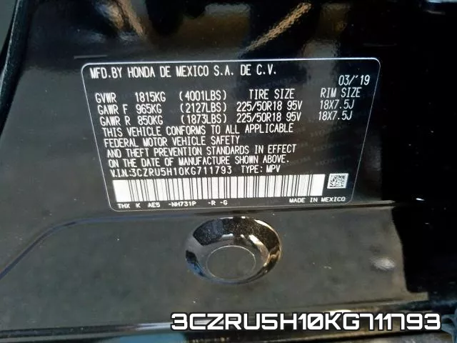 3CZRU5H10KG711793 фото 2