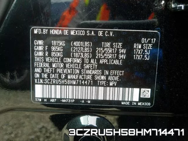 3CZRU5H58HM714471 фото 2