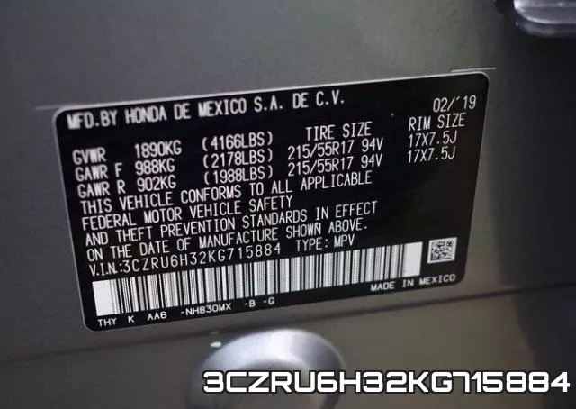 3CZRU6H32KG715884 фото 2