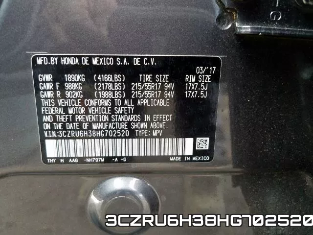 3CZRU6H38HG702520 фото 2