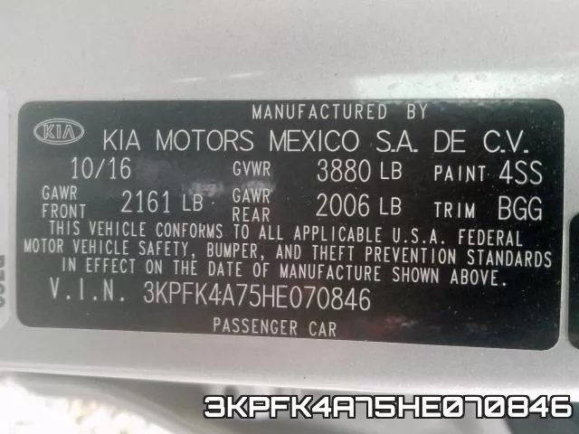 3KPFK4A75HE070846 фото 2