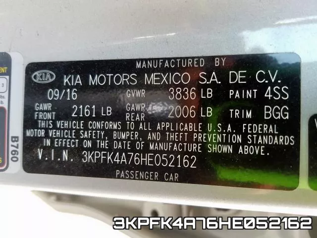 3KPFK4A76HE052162 фото 2