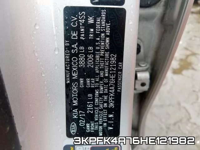 3KPFK4A76HE121982 фото 2