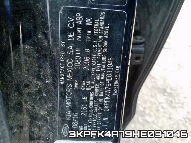 3KPFK4A79HE031046 фото 2