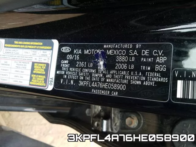 3KPFL4A76HE058900 фото 2