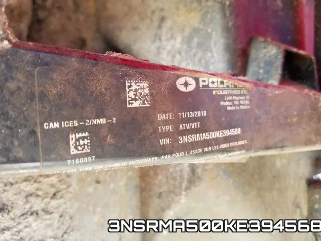 3NSRMA500KE394568 фото 2