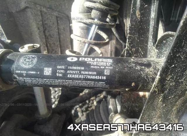 4XASEA577HA643416 фото 2