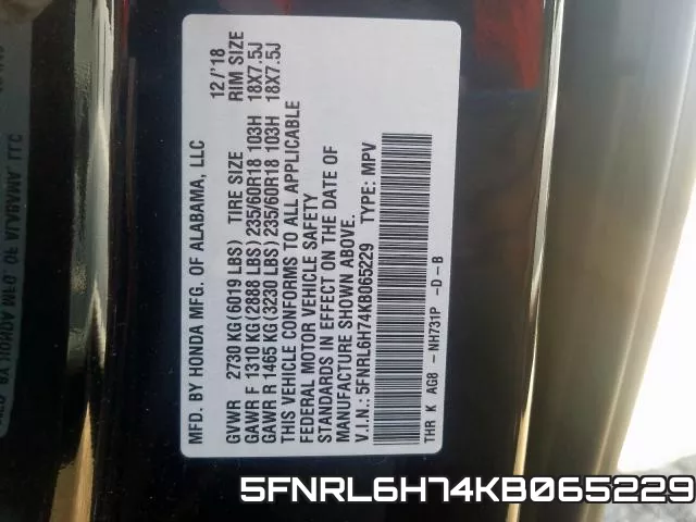 5FNRL6H74KB065229 фото 2
