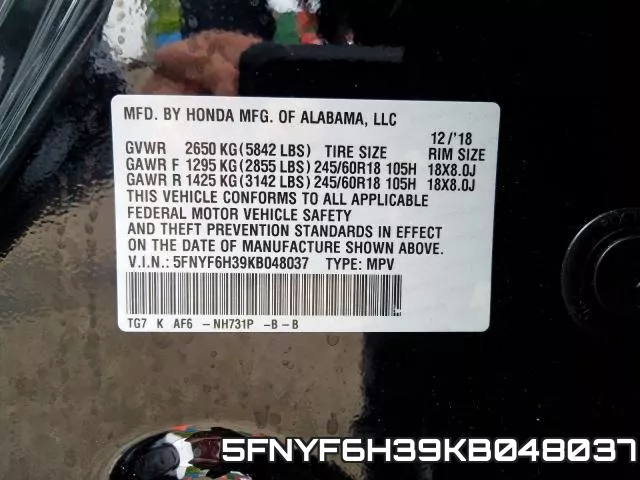 5FNYF6H39KB048037 фото 2