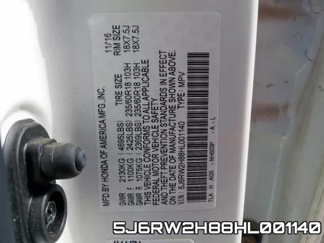 5J6RW2H88HL001140 фото 2