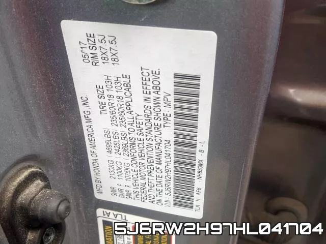 5J6RW2H97HL041704 фото 2
