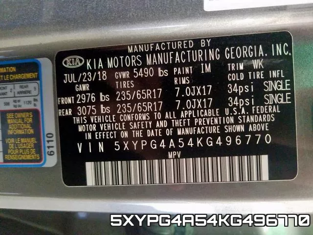 5XYPG4A54KG496770 фото 2