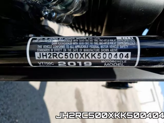 JH2RC500XKK500404 фото 2