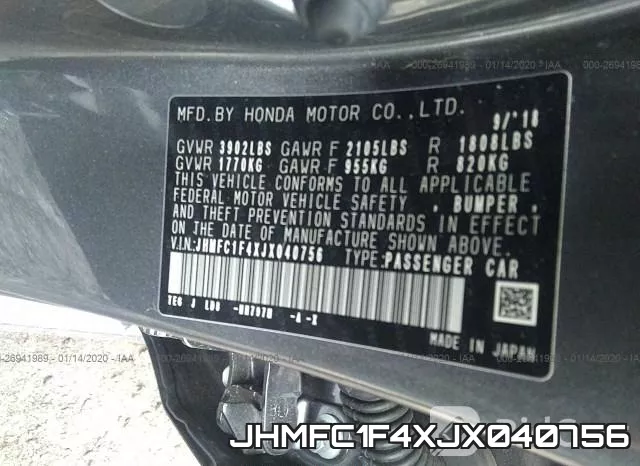 JHMFC1F4XJX040756 фото 10