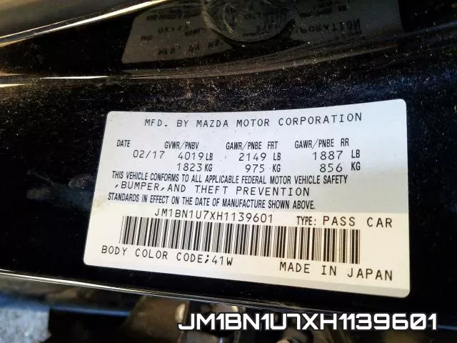 JM1BN1U7XH1139601 фото 2