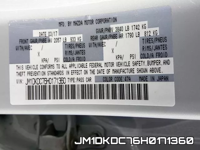 JM1DKDC76H0171360 фото 2