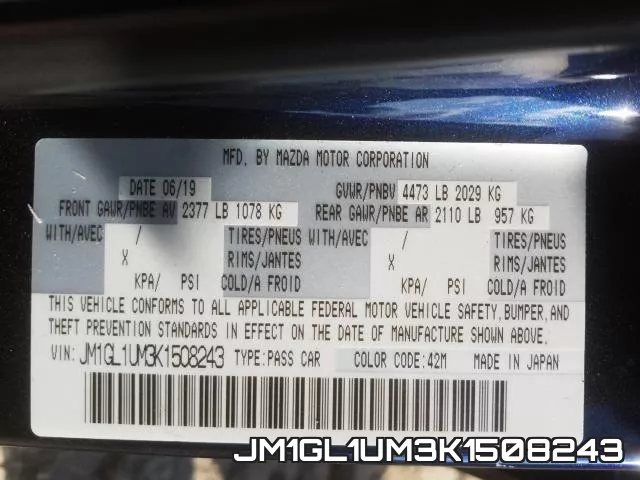 JM1GL1UM3K1508243 фото 2