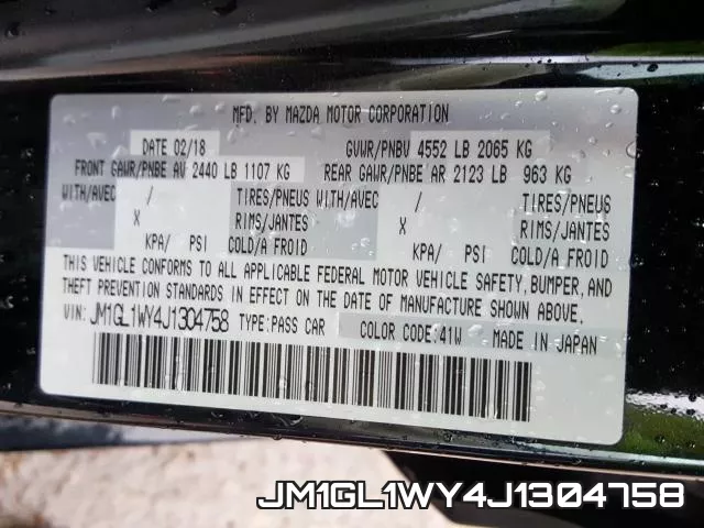 JM1GL1WY4J1304758 фото 2