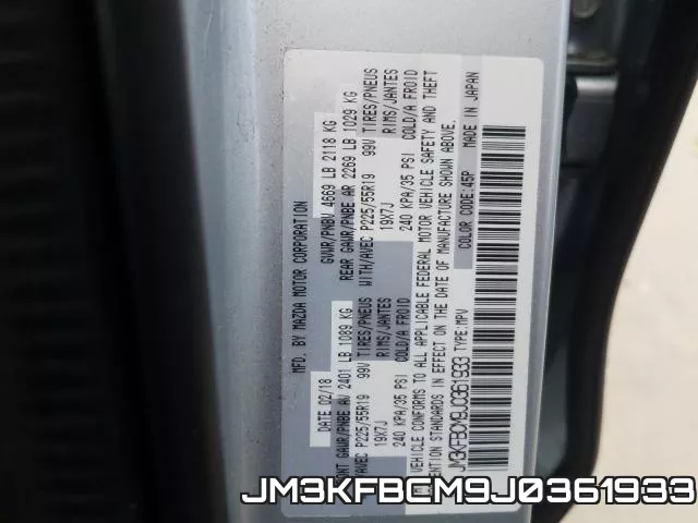 JM3KFBCM9J0361933 фото 2