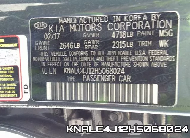 KNALC4J12H5068024 фото 10